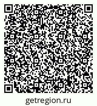 79713009075