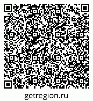 79713009081