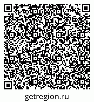 79713009084
