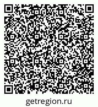 79713009087