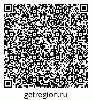 79713009120
