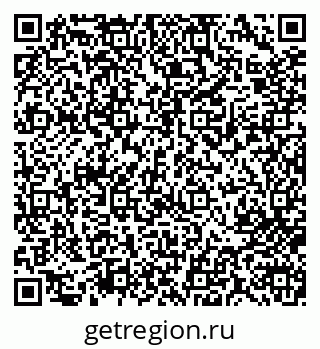 79713009124
