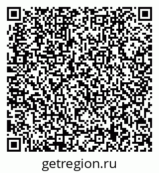 79713009130