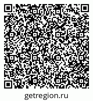 79713009132