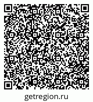 79713009133