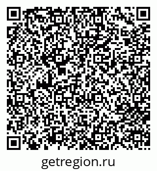 79713009137