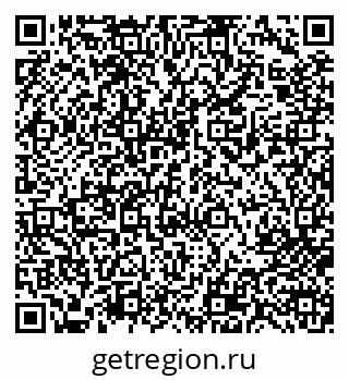 79713009138