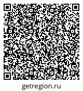 79713009139