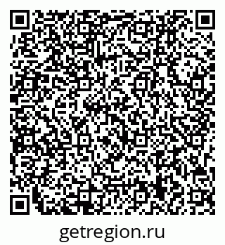 79713009142