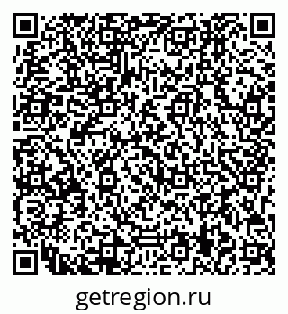 79713009170