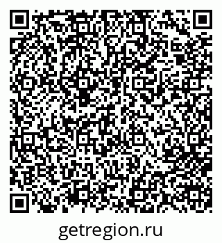 79713009175