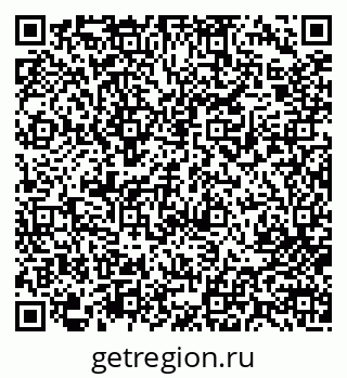 79713009181