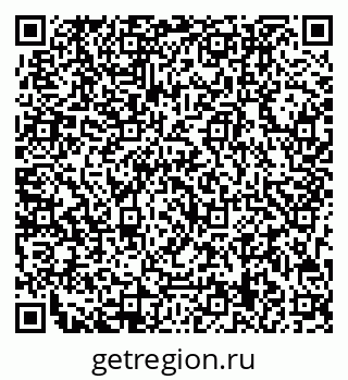 79713009184