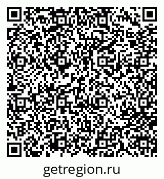 79713009186