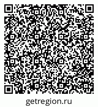 79713009189