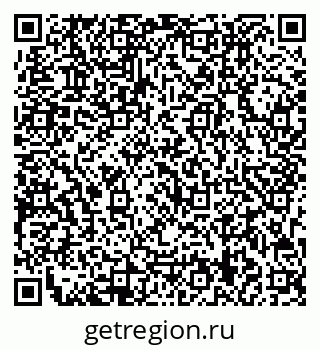 79713009192