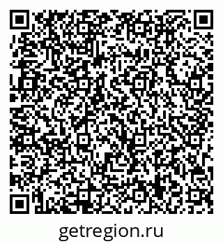 79713009193
