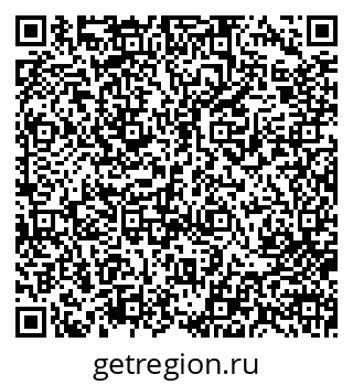 79713009199