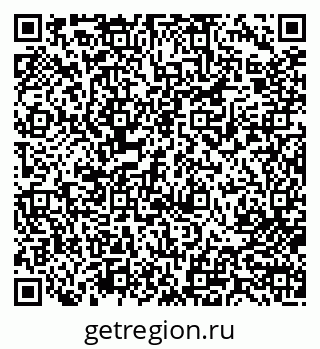 79713009210