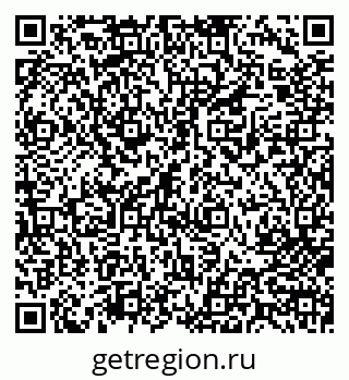 79713009211