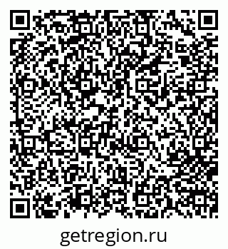79713009237