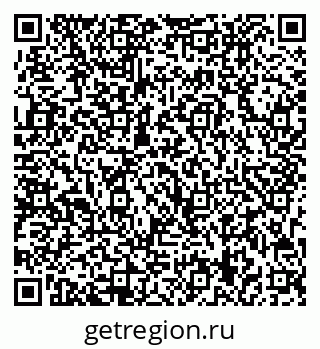 79713009250