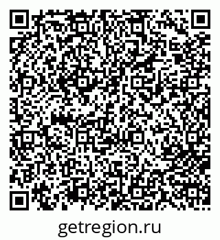 79713009254