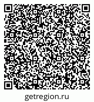 79713009258