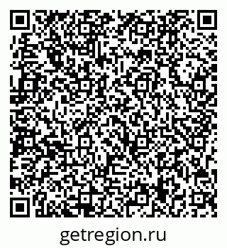 79713009261