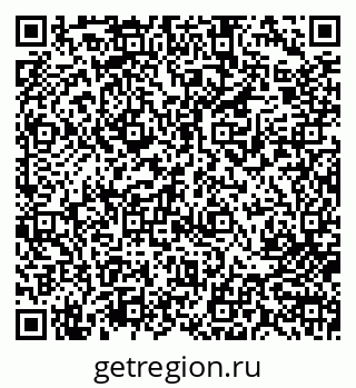79713009275