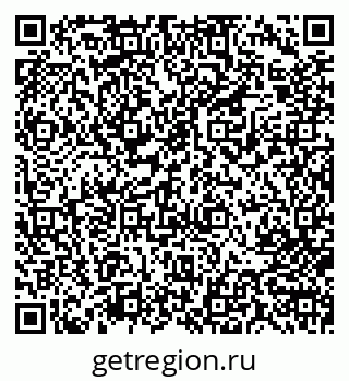 79713009284