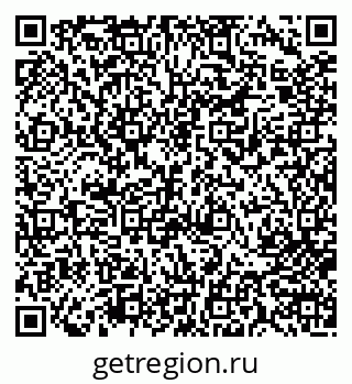 79713009297