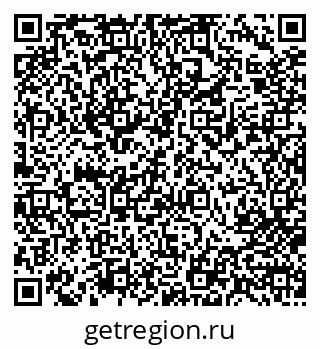 79713009319