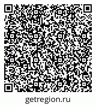 79713009332