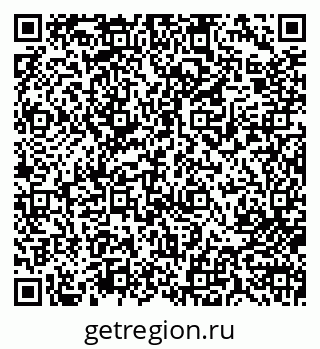 79713009372