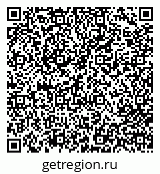 79713009379