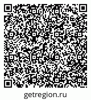 79713009380