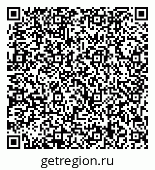 79713009381