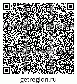 79713009385