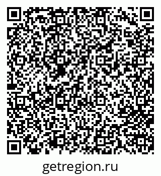 79713009386