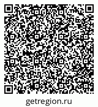 79713009387