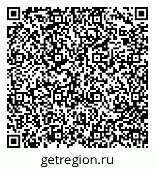 79713009393