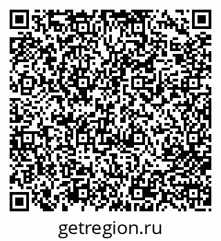 79713009398