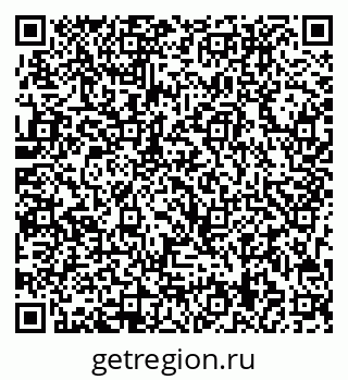 79713009412