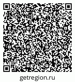79713009420