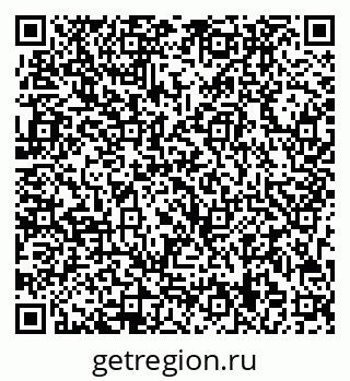 79713009423
