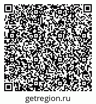 79713009432