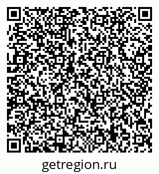79713009433