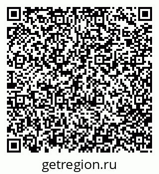79713009458