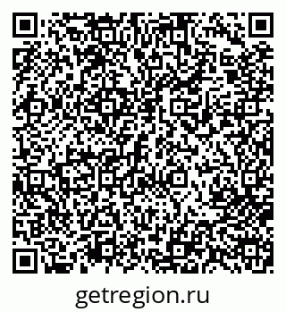 79713009459